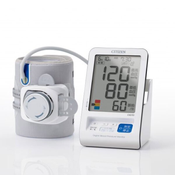 Citizen Compact Automatic Inflation CHD 701